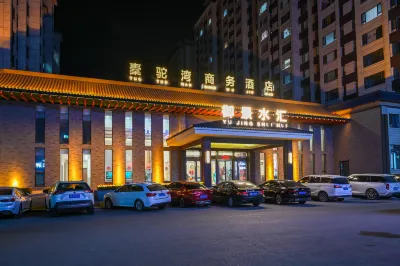Yujing Shuihui Hotel Hotel in zona Dagushan Ancient Architectural Complex