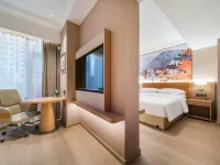 維也納酒店（義烏國際商貿城全球數貿中心店） 鄰近福田濕地公園的酒店