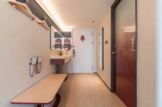 Ni Hao Hotel (Hengshui Wanda Plaza)