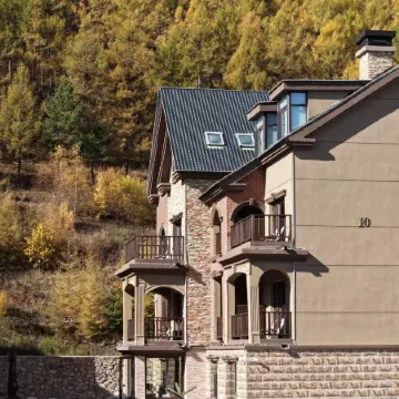 Arxan Shengchengxuan Homestay