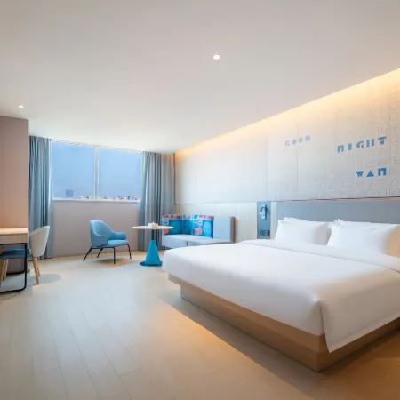 Home Inn·neo (Rizhao Yantai Road University Town Branch)
