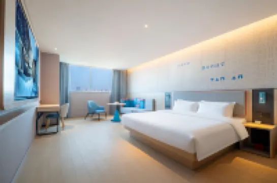 如家飯店·neo（日照煙台路大學城店）