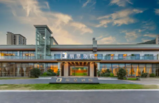 REZEN RETREAT Hotels in Kaizhou District