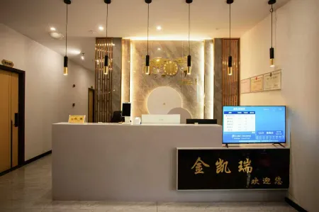 Jinkairui Hotel