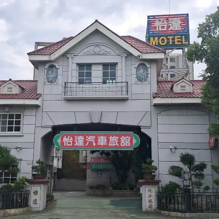 Eusta Motel