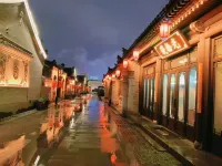 Manshiguang Homestay (Datong Ancient City Huayan Monastery) - 2-Star