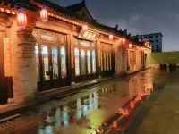 Manshiguang Homestay (Datong Ancient City Huayan Monastery) - 2-Star