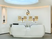 Bomiaoyisu Design Hotel (Chongzuo Longzhou) Hotels in Longzhou