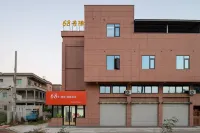 Yushawan 68 Homestay Hotels near All Love Park Ocean Kingdom