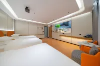 Chao Yue Mei Ju Hotel (Longyan South Road Food Street Branch, Mixc Mall) - 2성급