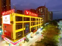 비엔나 3 베스트 호텔 (푸베이 아오위안 스퀘어)