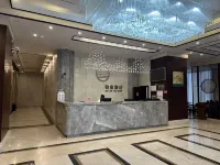 希縵鉑金飯店（宜春市政府高鐵站店）