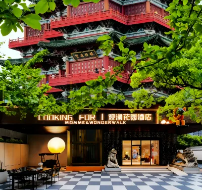 Guanlan Garden Hotel (Nanchang Wanshou Palace Bayi Square Branch) Hotels in Tengwang Pavilion/Wanshou Palace