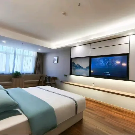 Urban Garden Hotel (Juancheng Xinxian Hospital)