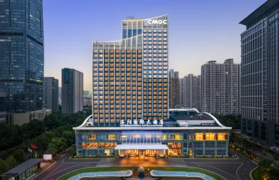 洛陽國際大酒店