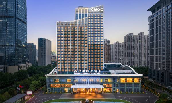 International Hotel.LuoYang