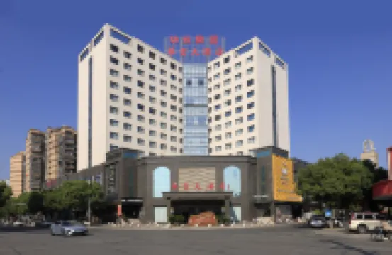 Huayun Hotel