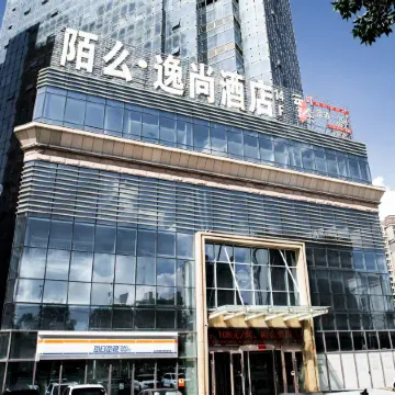 Momo Yishang Boutique Hotel