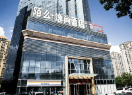 Momo Yishang Boutique Hotel