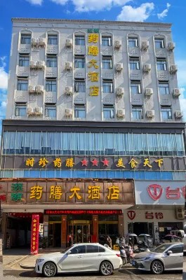 Bin Hu  Medicinal Cuisine Grand Hotel