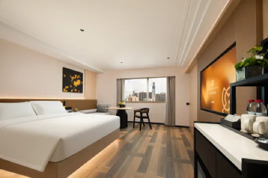 Mehood Elegant Hotel (Haikou Qilou Old Street Branch) Отели рядом с достопримечательностью «Main Plaza»