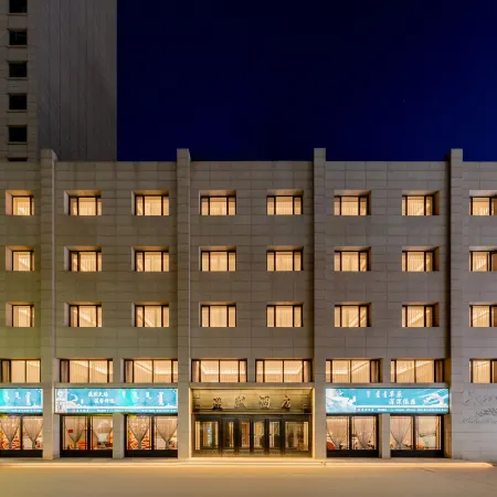 Yanran Hotel