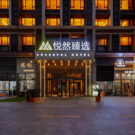 Yueran Premium Cheerful Hotel & Residence