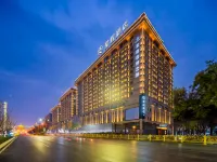 Starway Hotel (Xi'an Bell Tower) Отели в г. Сиань