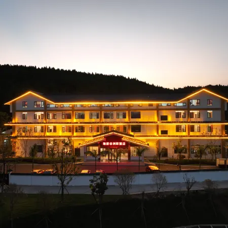 RUIFENG GU INTERCONTINENTAL HOTEL
