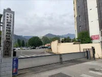 Super 8 Nanping Yanping Xingguang - Vuoristonäköala