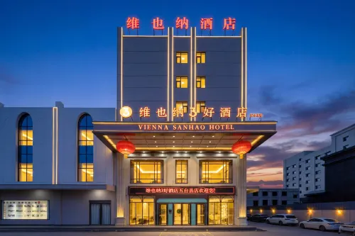 Vienna 3 Best Hotel (Wutai Branch) - 3 stjerner