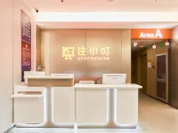 Zhuxiaoding Hotel (Beijing Sanyuanqiao Yansha Embassy Zone) Hotels near U.S Embassy