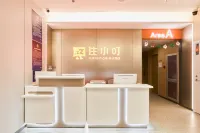 Zhuxiaoding Hotel (Beijing Sanyuanqiao Yansha Embassy Zone) - 2 ดาว