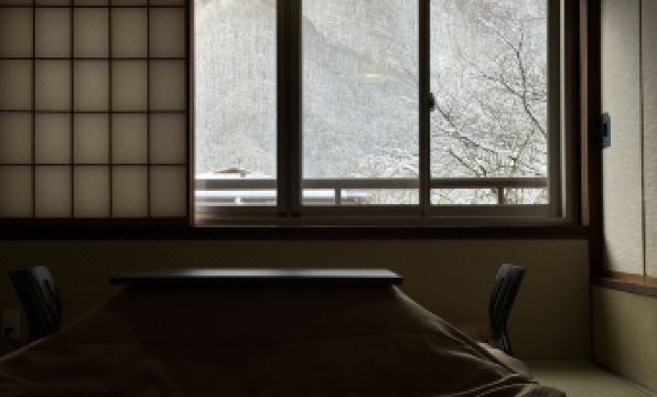 Miyamaouanbekkan yumegurinoyado hirayukan