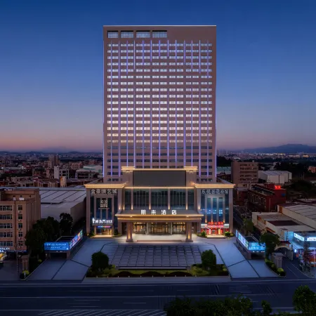 Penglai Hotel Shuitou Nan'an Quanzhou