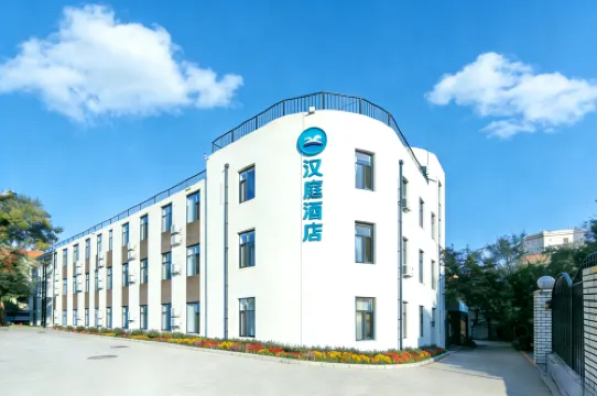 漢庭飯店（北京雍和宮和平里地鐵站飯店）