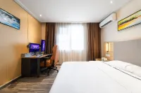 Jinnang E-sports Hotel - Esports