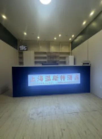 Shanghai Winster Homestay Hotels near Shanghai Disney Resort