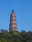 Zhaohuatang S Hotel (Qinghui Garden Shunfengshan Park) - Mountain view