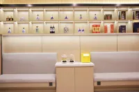 頤蘭酒店（太原晉祠景區店）