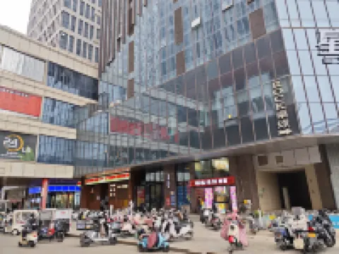 藍舍民宿（徐州火車站地鐵站店）