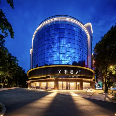 全季飯店（成都九眼橋順江路地鐵站店） 东光附近的飯店