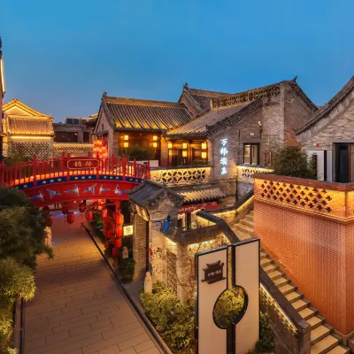 洛陽萬錦酒店（洛邑古城麗景門十字街店） 鄰近塔湾的酒店