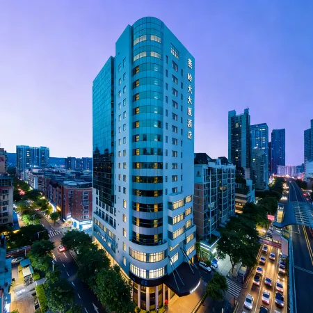 Xiamen Xinan Yihao Hotel (Xiamen Railway Station MixC Store) Отели рядом с достопримечательностью «Железнодорожный вокзал Сямынь»