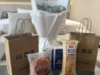 IU Hotel (Datong West Ring Road RT Mart Branch) - Bữa sáng