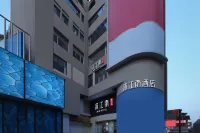 Mujiangnan Hotel (Nanjing Xinjiekou Metro Station & Presidential Palace Branch)