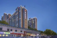 Tongren GUOCHEN Hotel