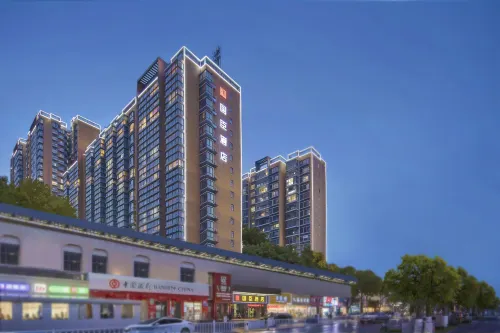 Tongren GUOCHEN Hotel