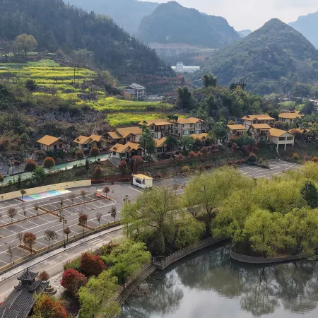 Zhensu·Shanyin Wild Luxury Hot Spring Resort Bed and Breakfast