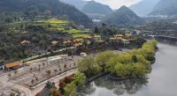 Zhensu·Shanyin Wild Luxury Hot Spring Resort Bed and Breakfast - غرفة مطلة على الجبل